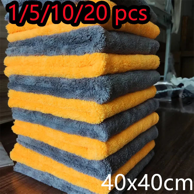 600GSM Microfiber Car Cleaning Towel 40X40cm Thickened Car Wash Towels Auto Detailing Care Drying Cloth Rags 1-20 pcs