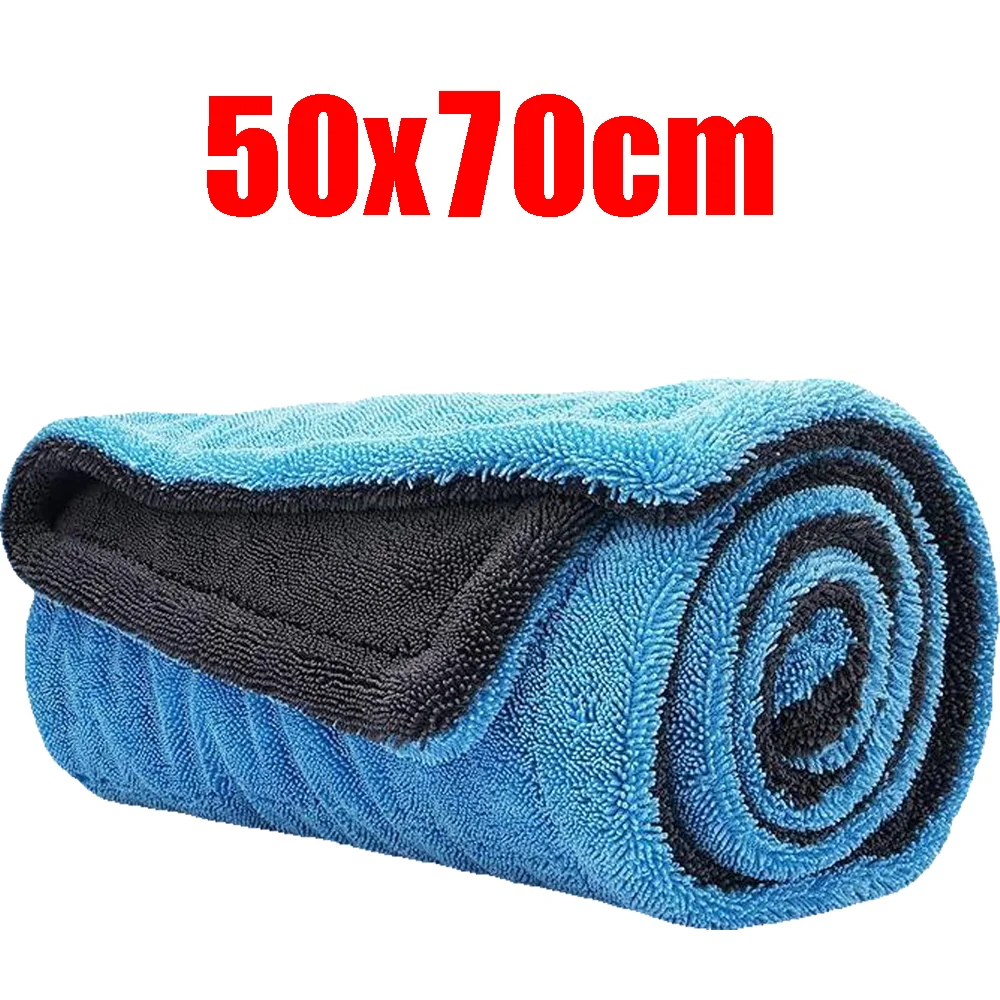 Microfiber Car Wash Towel Large Car Quick Drying Cloth Super Absorbent Car Window Cleaning Towel Thicken Car Detailing Rags